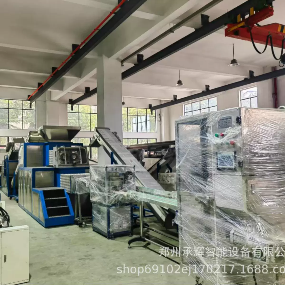 香皂肥皂自动生产线设备出条研磨包装肥皂加工设备