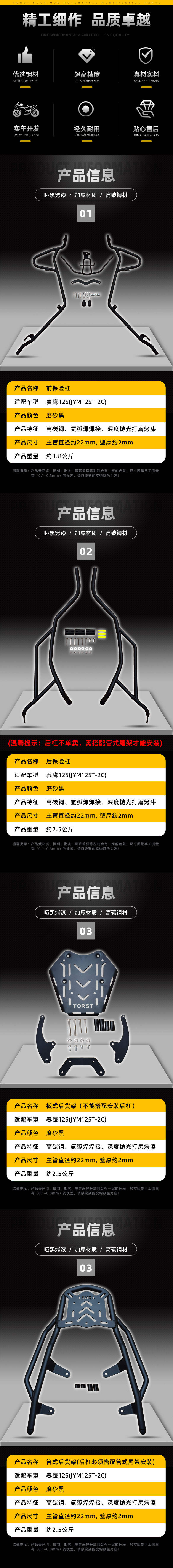 4 副本.jpg