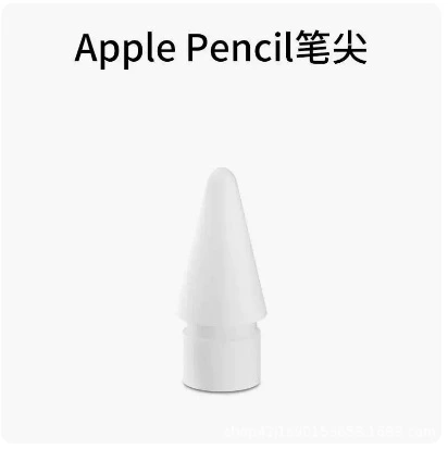 Замена наконечника пера (Apple Pencil 1-й/2-й поколения) — кристальные и цветные наконечники, прочная точность