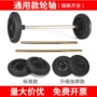加厚外贸120l8垃圾桶轮子
