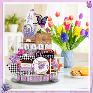 Cross-border New Layered Tray Decorative Spring Wooden Table Decorative Country Spring Purple Lavender Wood Decorations