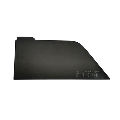 Suitable for Ford Quanshun Custom Tu ruiou V362 fuel tank cap fuel tank port cover fuel tank door cover blocking cover trim plate