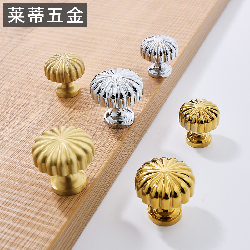 Brass pumpkin gold cabinet door handle single hole silver Nordic style modern light luxury cabinet drawer shoe cabinet small handle