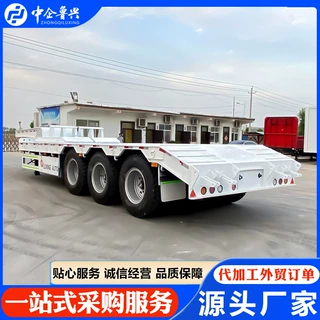 出口折叠鹅头低平板半挂车 跨境非洲中东重型机械运输低平板拖车