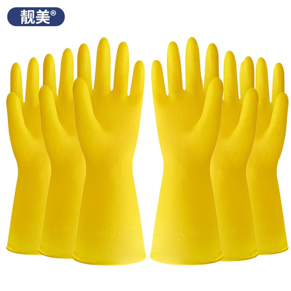 Beef tendon gloves rubber wear-resistant waterproof PVC kitchen non-slip dishwashing laundry thickened rubber plastic beef tendon labor protection