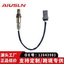 ������ѩ�������GMC������� ���κ���������12643903 234-8085