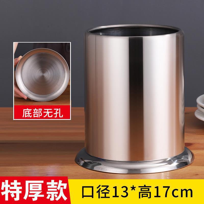 箸立て ステンレス箸立て 排水箸かご 業務用串焼き竹串立て バーベキュー串立て|undefined