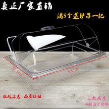 pc͸���������ݔ������Ϸ֔��������C�����u����չʾ���跽�P����