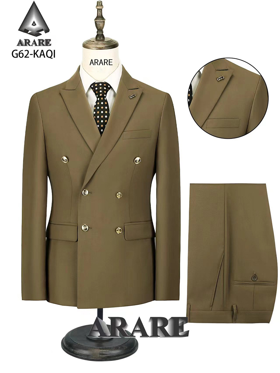 카키(슈트+바지)