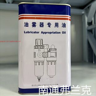 ���Ԫ�����F���o����������01-32A  ISO VG32̖ ͸ƽ��