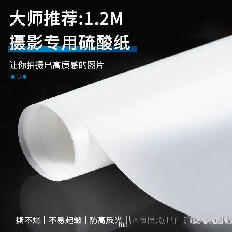 Мягкая легкая бумага для фотосъемки, бумага с серной кислотой, масло, мягкий световой экран, бумага с серной кислотой, полный набор для фотосъемки, фотоосвещение, светопоглощение, устойчивость к разрыву