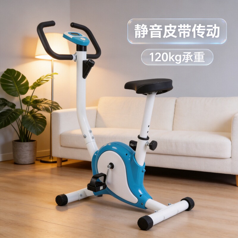 Silent Indoor Fitness Bicycle Small Webbing Home Dynamic Bicycle Exercise Bike Webbing Bike Lightweight Silent Indoor Fitness Bicycle Small Webbing Home Dynamic Bicycle Exercise Bike Webbing Bike Lightweight