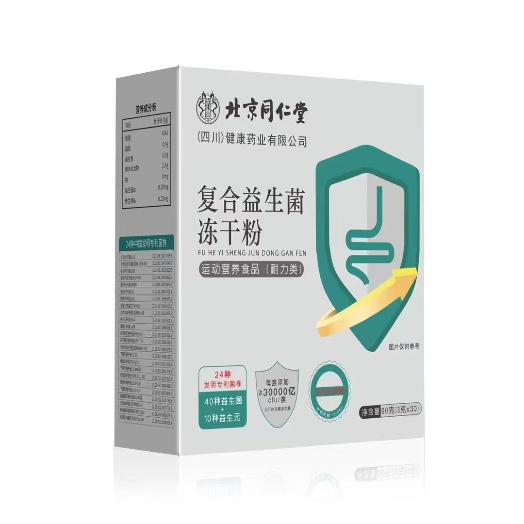 05100fe7083b7b79ec02b1de61775e