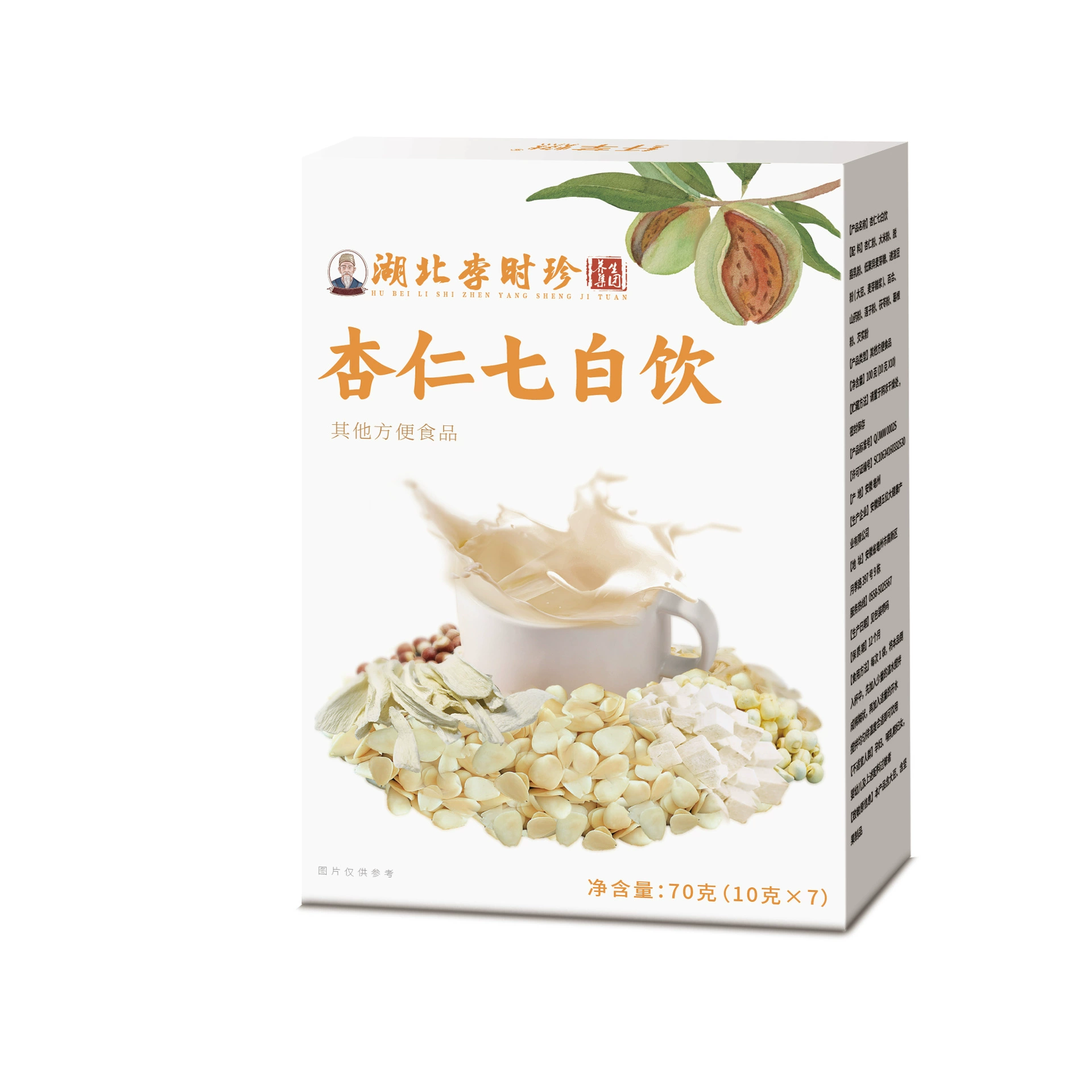 湖北李时珍 [杏仁七白饮 营养早餐杏仁粉代餐粉冲饮膳食纤维七白粉]