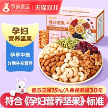 ��ζʳ���ЋD��ʳ���ÿ�ՈԹ������m�ϳԵğo���ӄ��I�BС�ԶY��