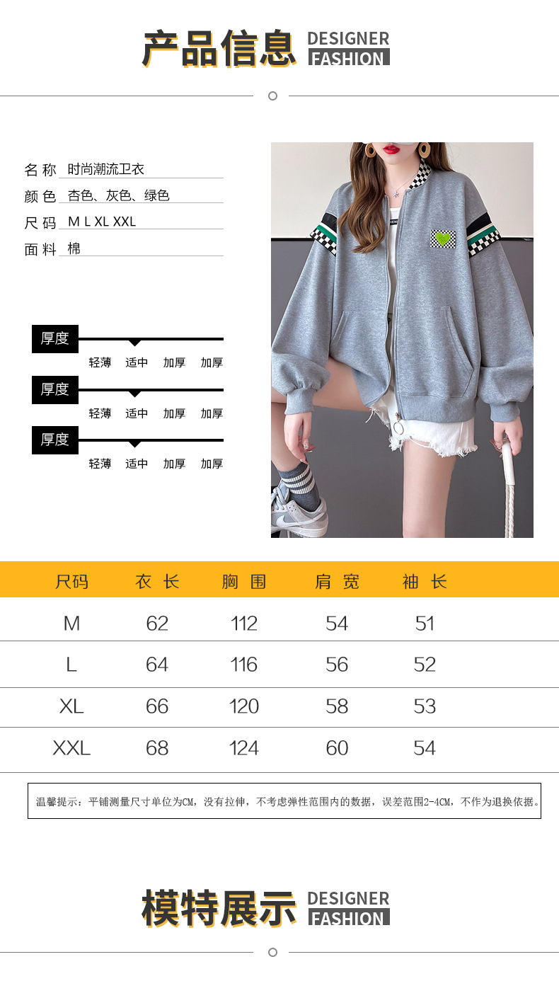 3_e16f6bc8-e857-45d1-8a8e-c6eb