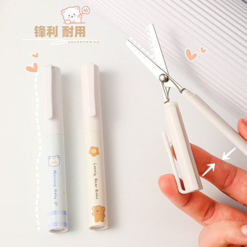 Simple folding pen-type scissors, mini portable scissors, student girl's special paper-cutting knife for handbook