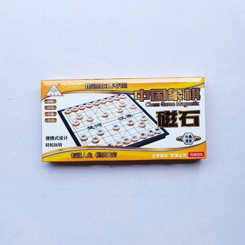 Wholesale magnetic belt chess board Chinese chess magnet backgammon beast chess flying chess checkers foldable chess board