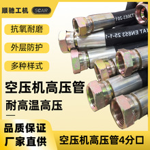 �Չ��C����� �B�ӹ��͸߉��ߜ��ݗU�C��ܸ߉�ܛ�����4��6��1��