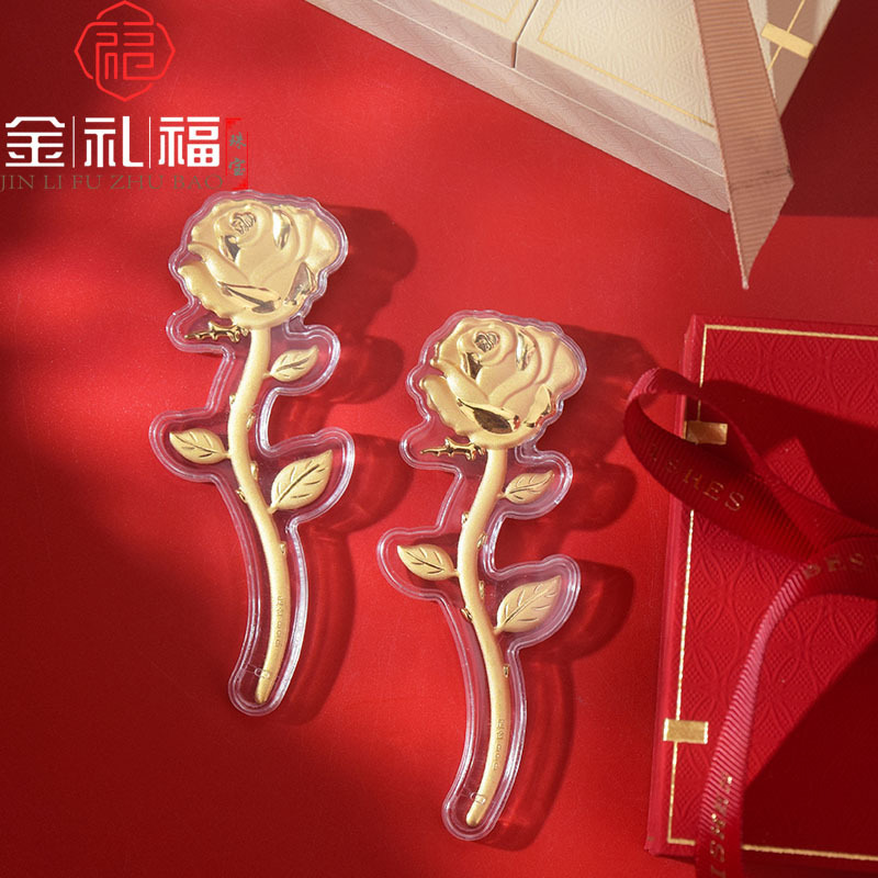 Popular Gold Rose Flower Ornament Made of Pure 999 Gold, Perfect for Women's Day, Mother's Day, Valentine's Day, and Qixi Festival, a Gift for Your Girlfriend