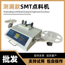 ȫԄcϙC0603icоƬcCLEDӋNƬ@