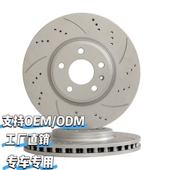 トヨタ レイツ、カムリ、クラウン、RAV4、ハイランダー、ハイエース、カローラ、ヴィッツ、レイリング、カローラブレーキディスクに適合