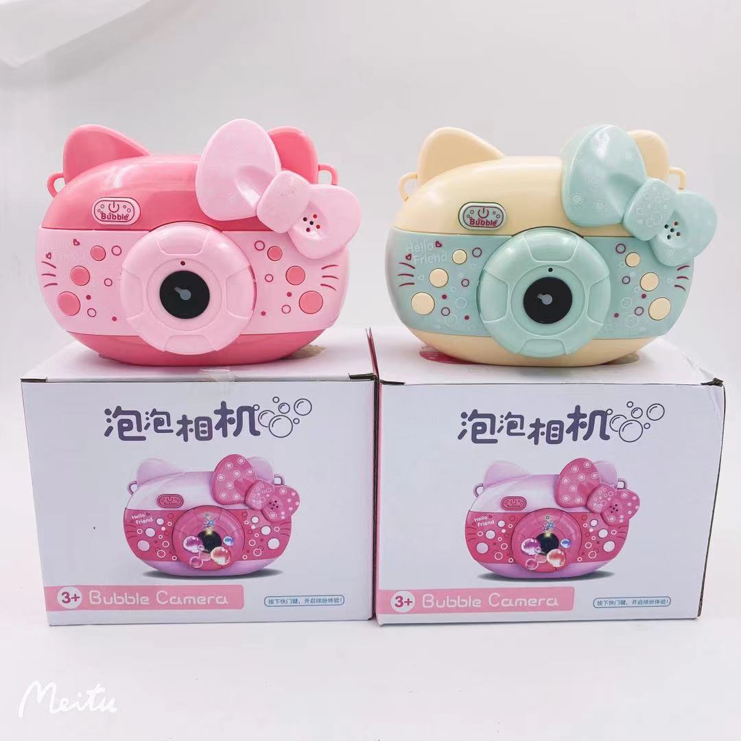 微信图片_20210530183320