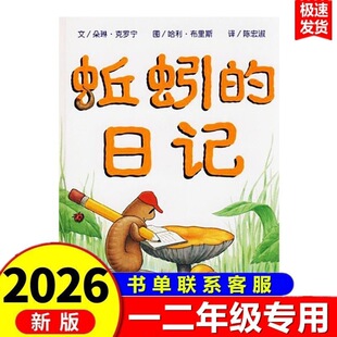 ������ӛƽ�b���b��ͯ�L��һ���꼉�׃�ͯ��̹���