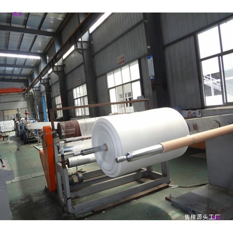 珍珠棉包装软泡沫板发泡膜气泡填充棉打包防震棉板材防撞海绵其他