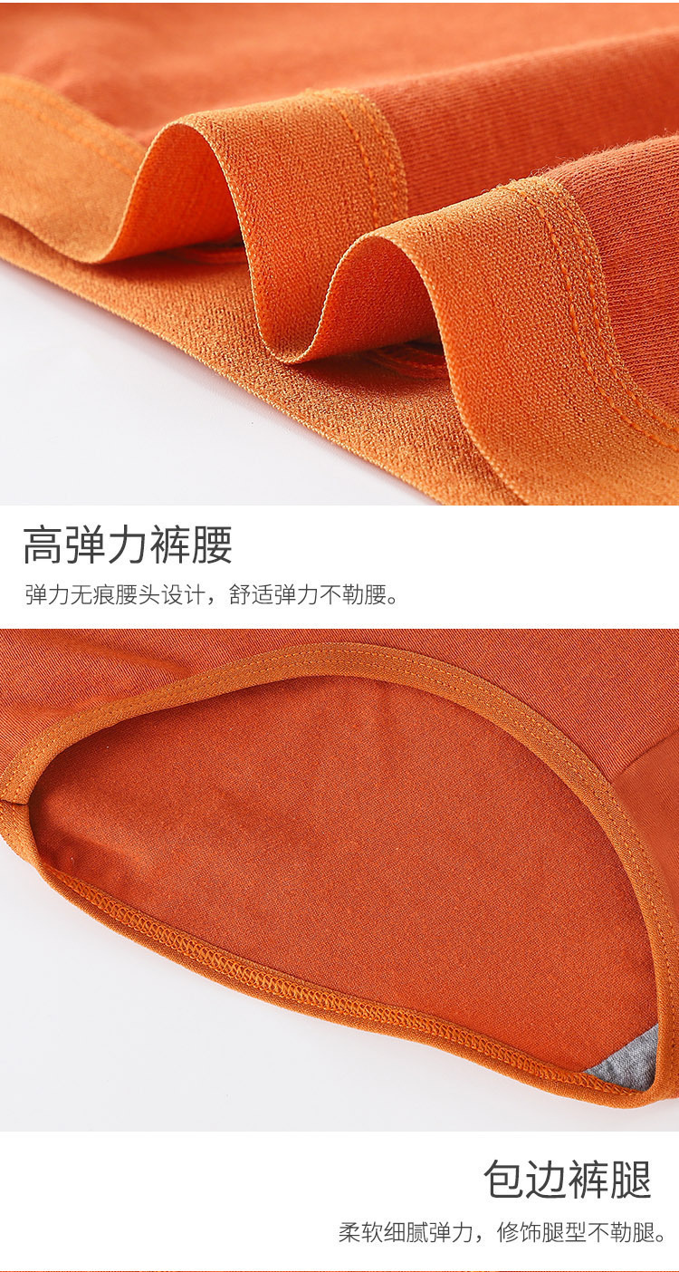 详情图_19.jpg