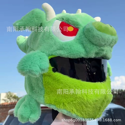 Motosiklet dəbilqələri – Fur Motorcycle Helmet Cover with - one-size-fits-all-green-faucet