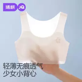 连身衣、爬服;孕妇裤;童套装
