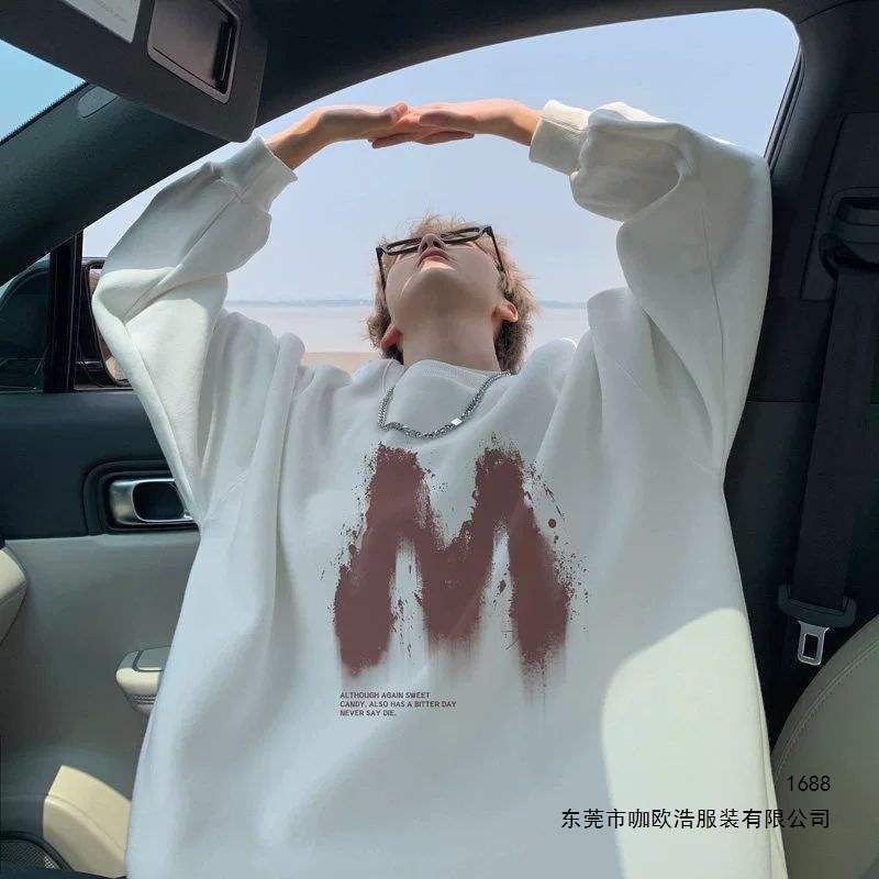 Heavyweight crew neck sweatshirt for men, suitable for spring, autumn, and winter, with added fleece and thickness, available in large sizes, suitable as a base layer, loose-fitting style for couples, trendy outerwear