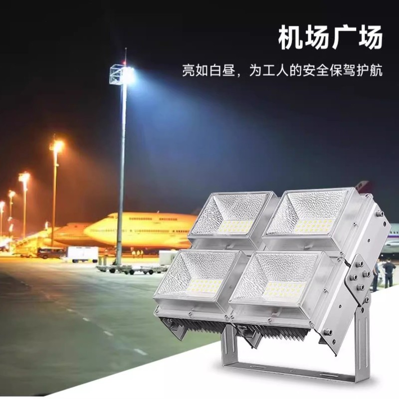 LED投光灯100W超亮200瓦大功率户外防水射灯室外球场广场照明灯|undefined