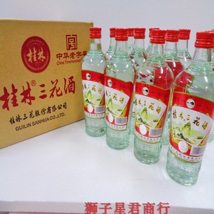 �V������������52�Ȱ׾�480ml*12ƿС�������Ͳ���ƿ�b�Ƹ߶Ȱ׾�