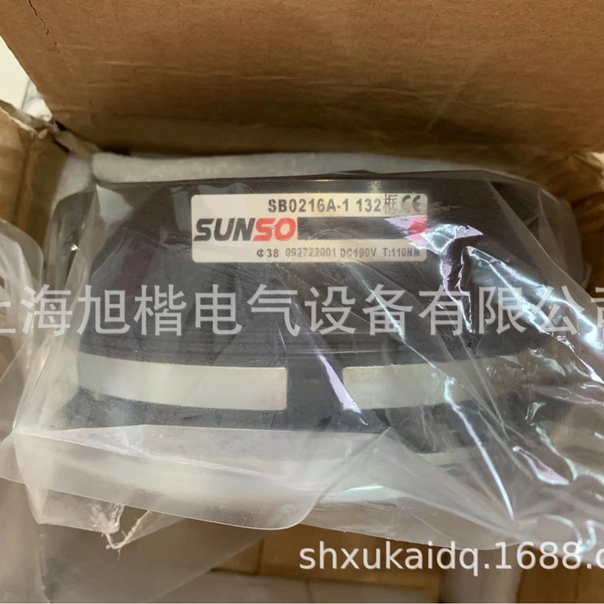 SUNSO抱闸刹车器 SB0210F-1 SB0210 SB0210F- I