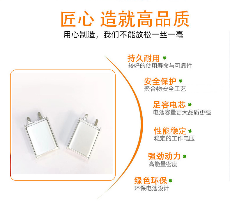 详情页5.jpg