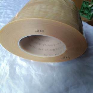 3M44��3M 44��3M44#��3M 44#늚�^���z��3M 44 Electrical Tape