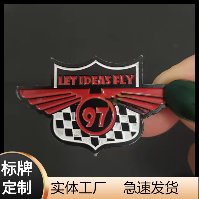 制作   手袋箱包五金铭牌 锌合金烤漆标牌 帽子金属装饰logo标