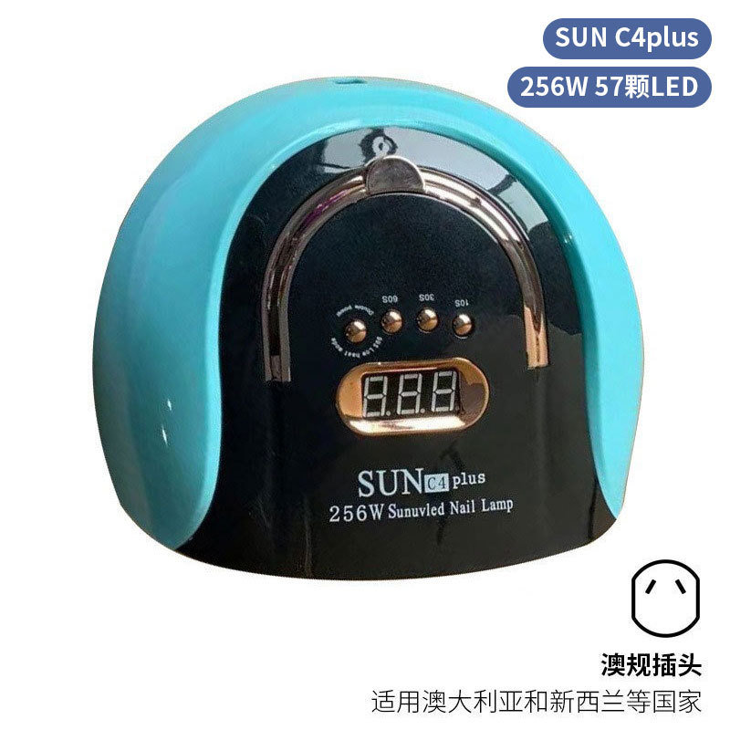 Lámpara de uñas de alta potencia de 256W con mango para principiantes, lámpara de curado de gel para esmalte de uñas, lámpara de fototerapia de secado rápido con colores deslumbrantes para uso transfronterizo.