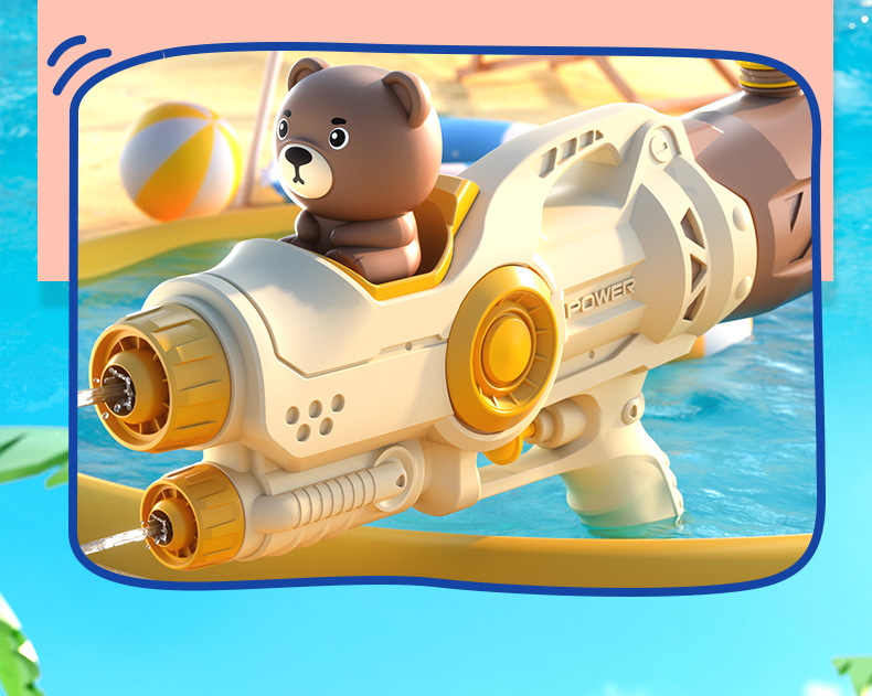 陈广恒-水枪详情-1-浅粉_10