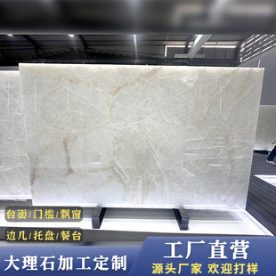 �������o��Ȼ����ʯ���͸����ʯ������l�ӹ�̨������T����̨ʯ