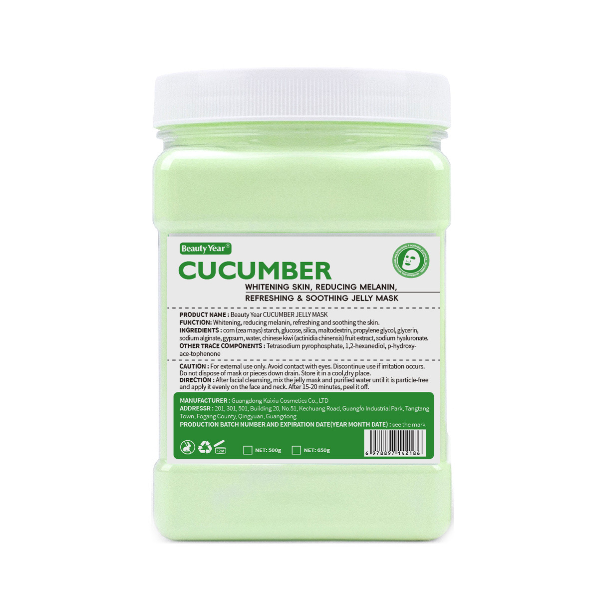 Comercio exterior transfronterizo especial para pétalos de rosa máscara de cristal polvo especial anti-envejecimiento de agua humectante polvo de película suave para salón de belleza image 36