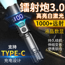 �����y���Ͳ Һ����@�����Ͳ���ⳬ����늑����D�������Ͳ