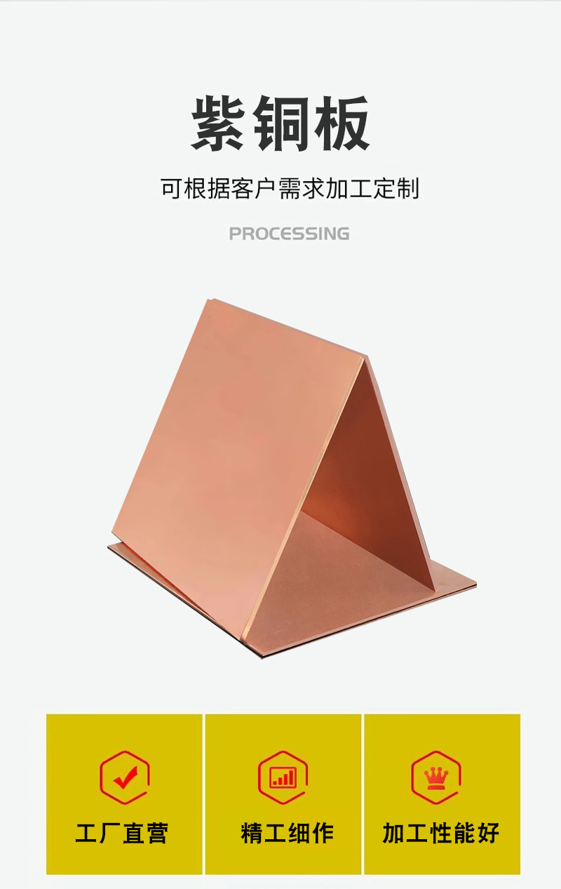 详情页_02.jpg