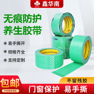 �B���z���X�Ͻ��T�����o�S�Ҷ�����˺�o�۷��o���T�b����˺�z