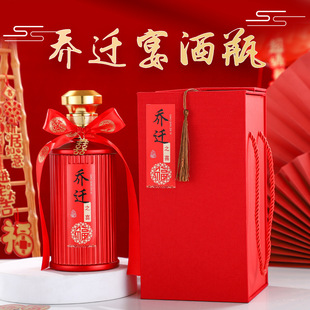 �ߙnϲ��ƿ�tɫ�Q�y��ƿ���w���ƿ�Y�����bӡ�Ƙ˺� 500mlһ���b