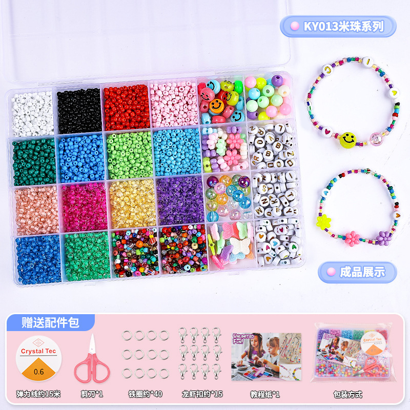 Ky013 meter bead series