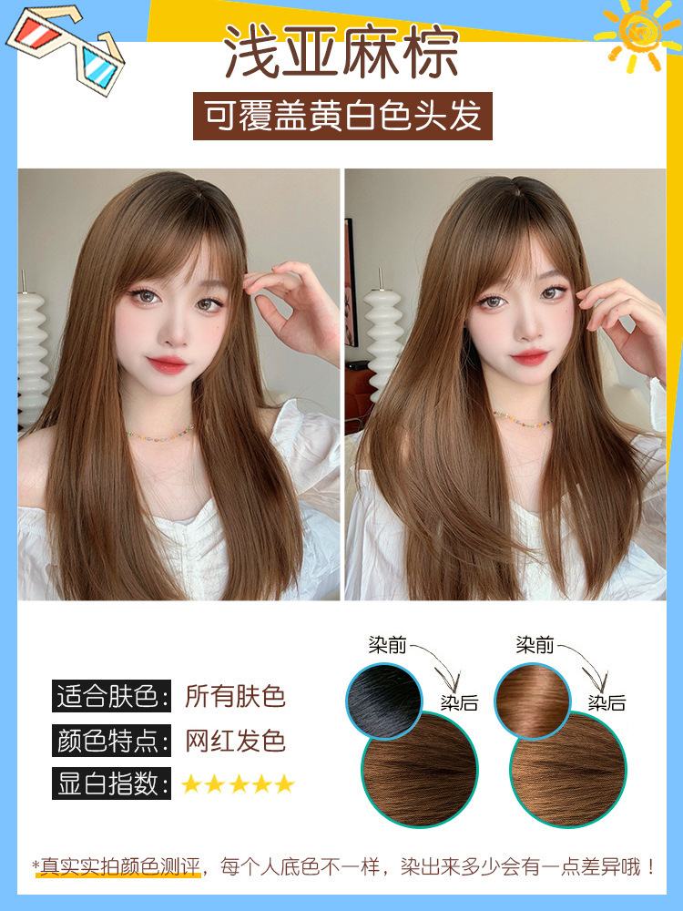 O1CN01lcG17f1hre84bqOhb_!!2213000054331-0-cib.jpg?__r__=1657612736937