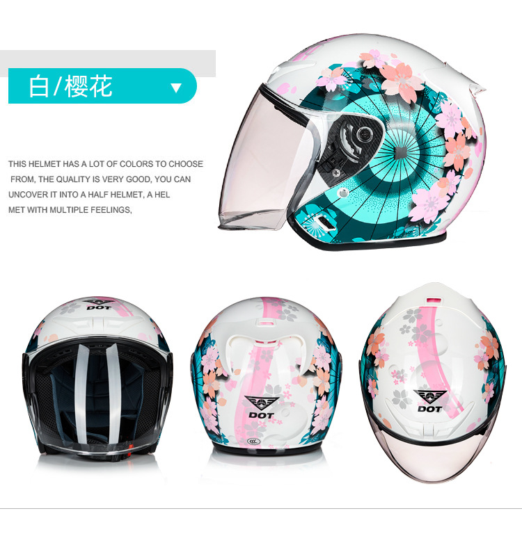 Dot Helmet Motorcycle Taichi Half Helmet Sun Protection 3C Certified All-Season Safety Helmet Electric Vehicle Helmet